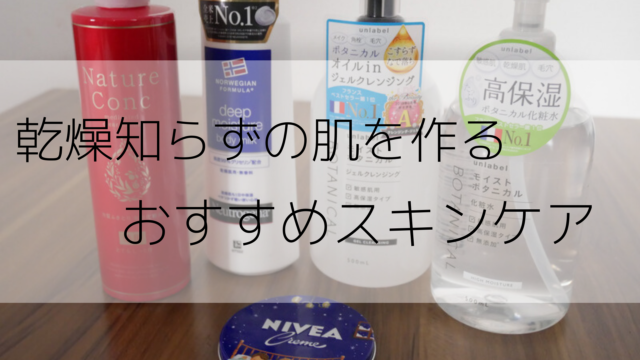 傷んだ髪におすすめのヘアケアグッズ3選 シングルマザーのブログ